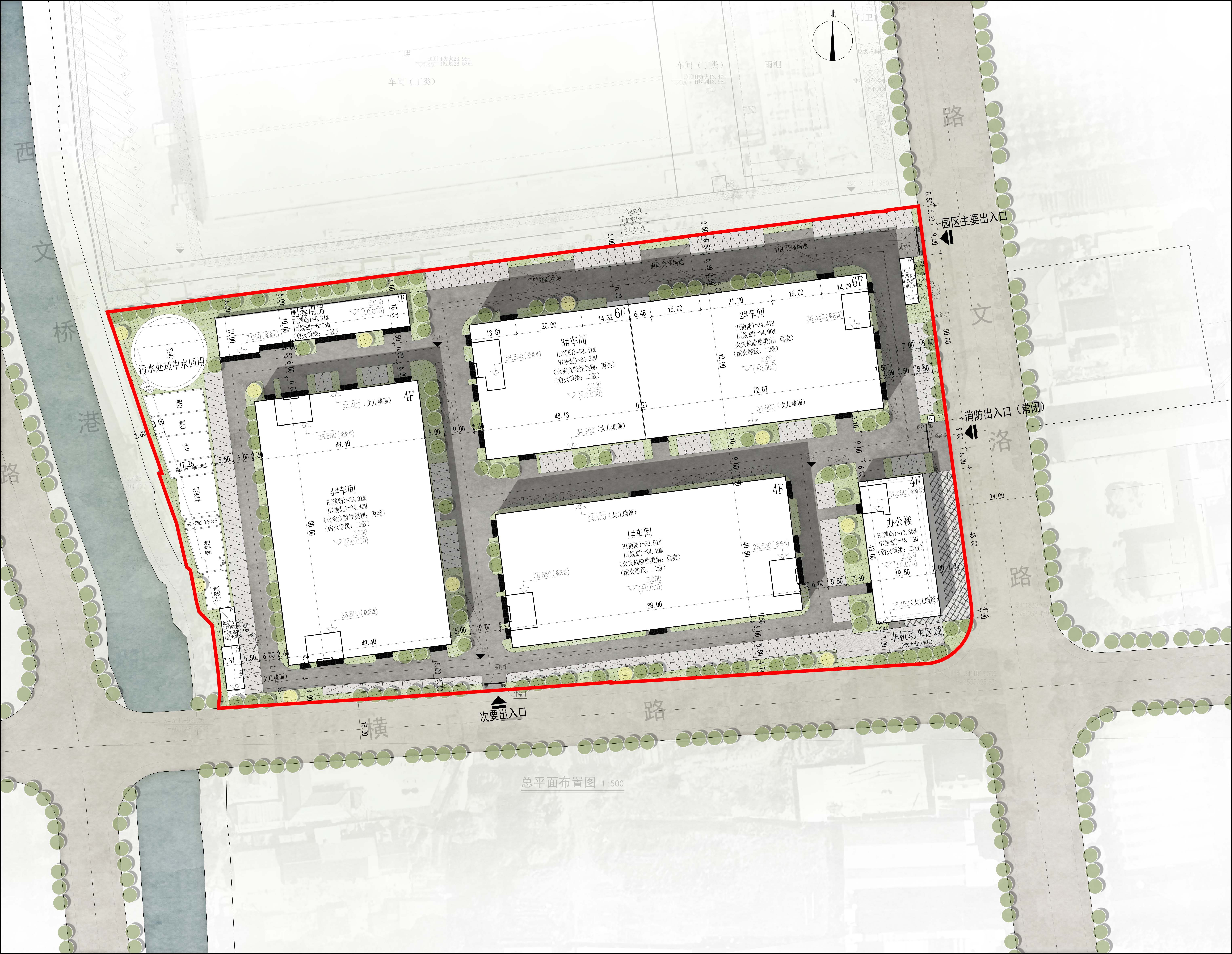 1某高层厂房设计3