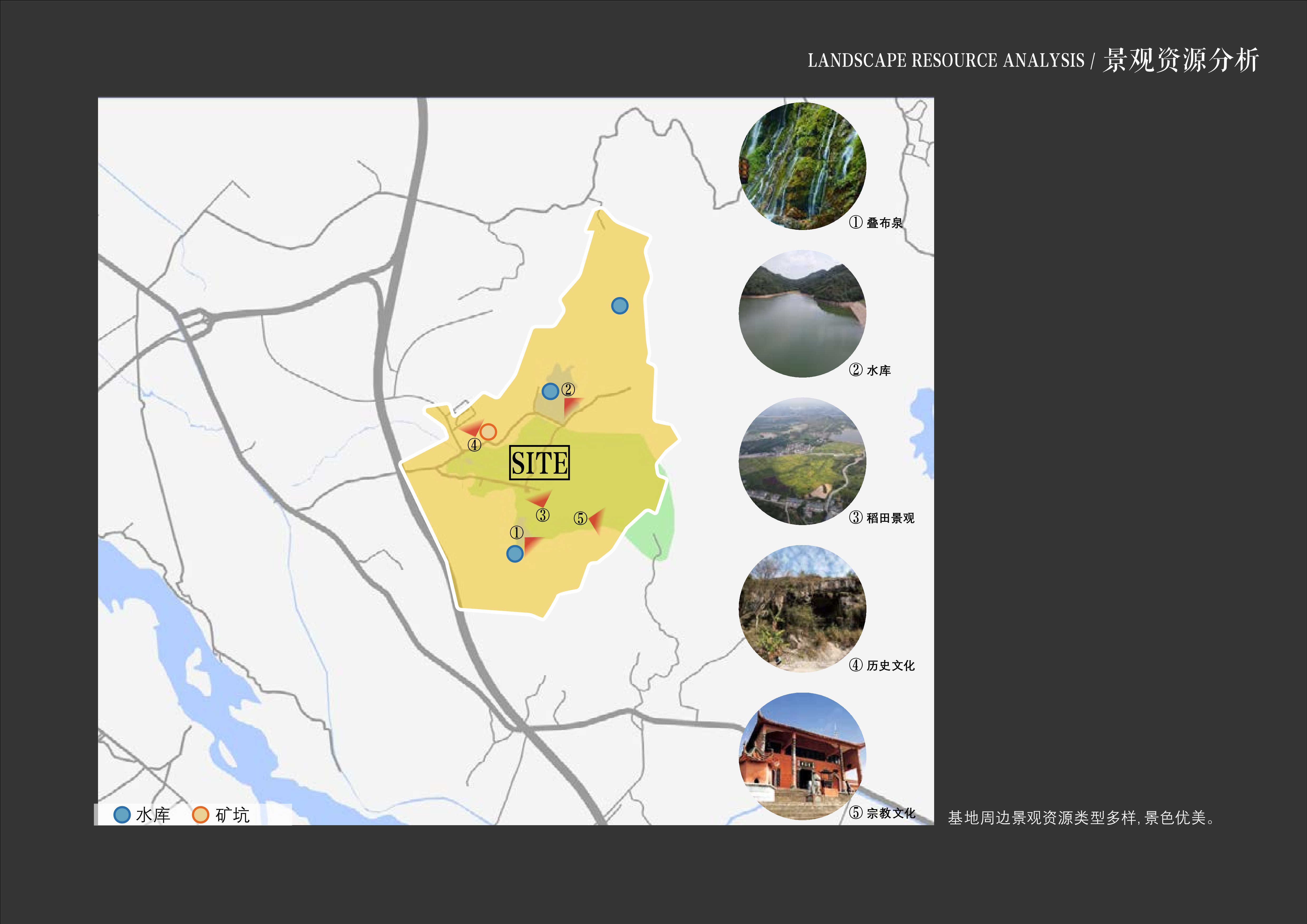 20241016灵谷峰策划文本-1(1)-024