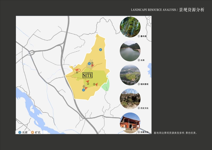 20241016灵谷峰策划文本-1(1)-024