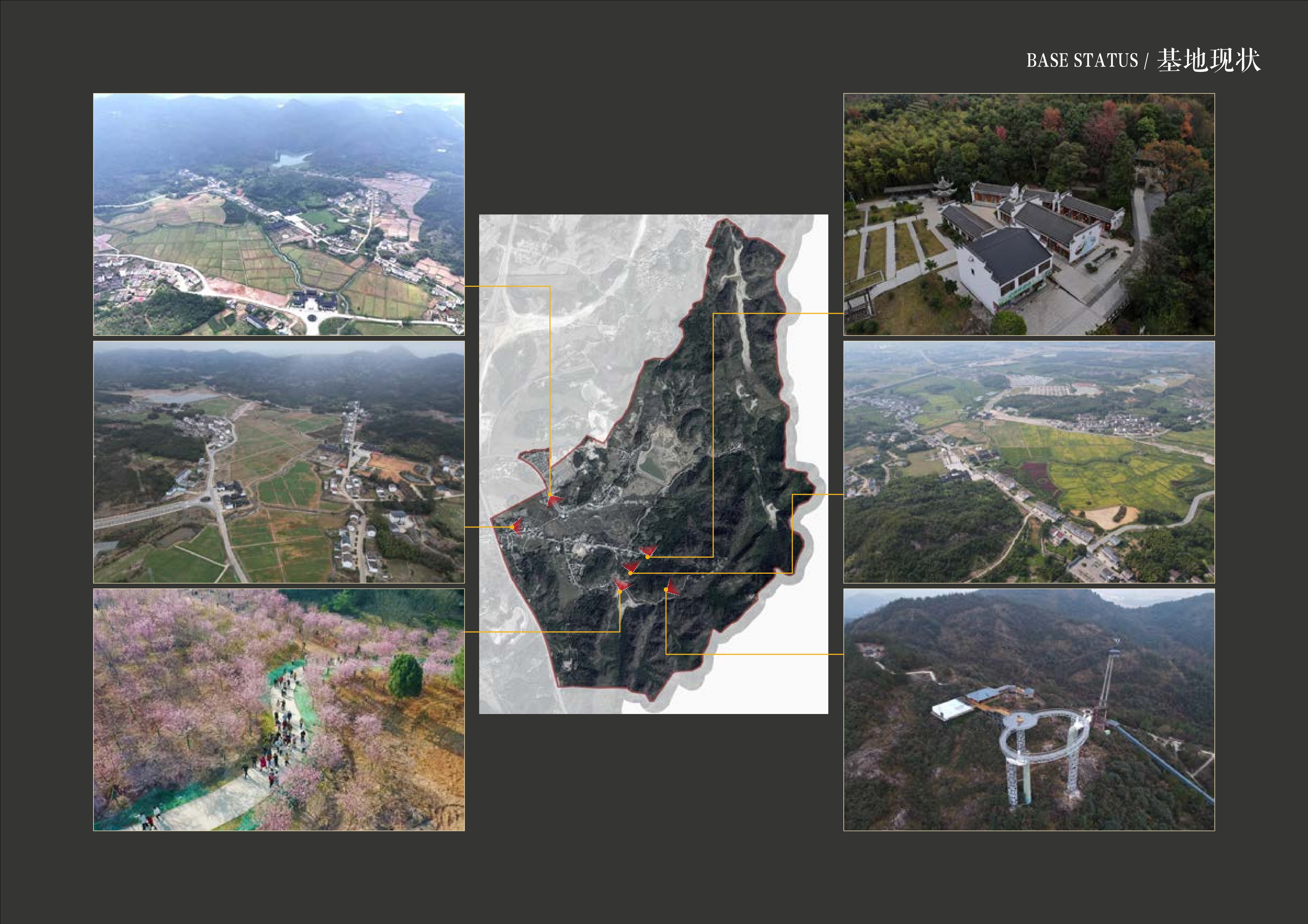 20241016灵谷峰策划文本-1(1)-026