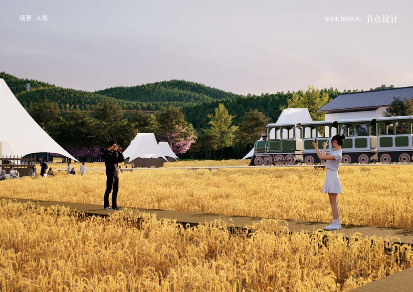 20241016灵谷峰策划文本-1(1)-082