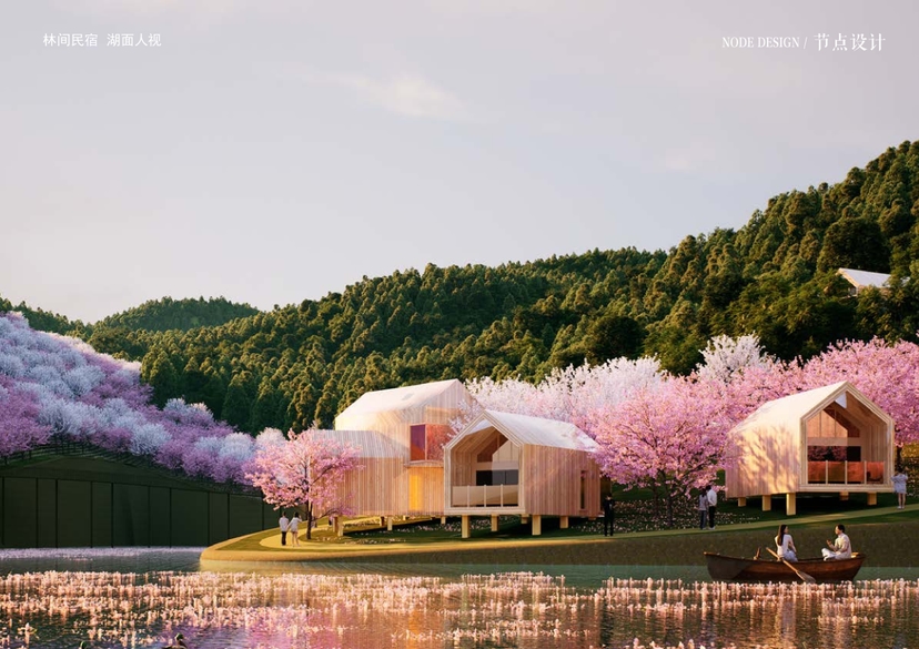 20241016灵谷峰策划文本-1(1)-092