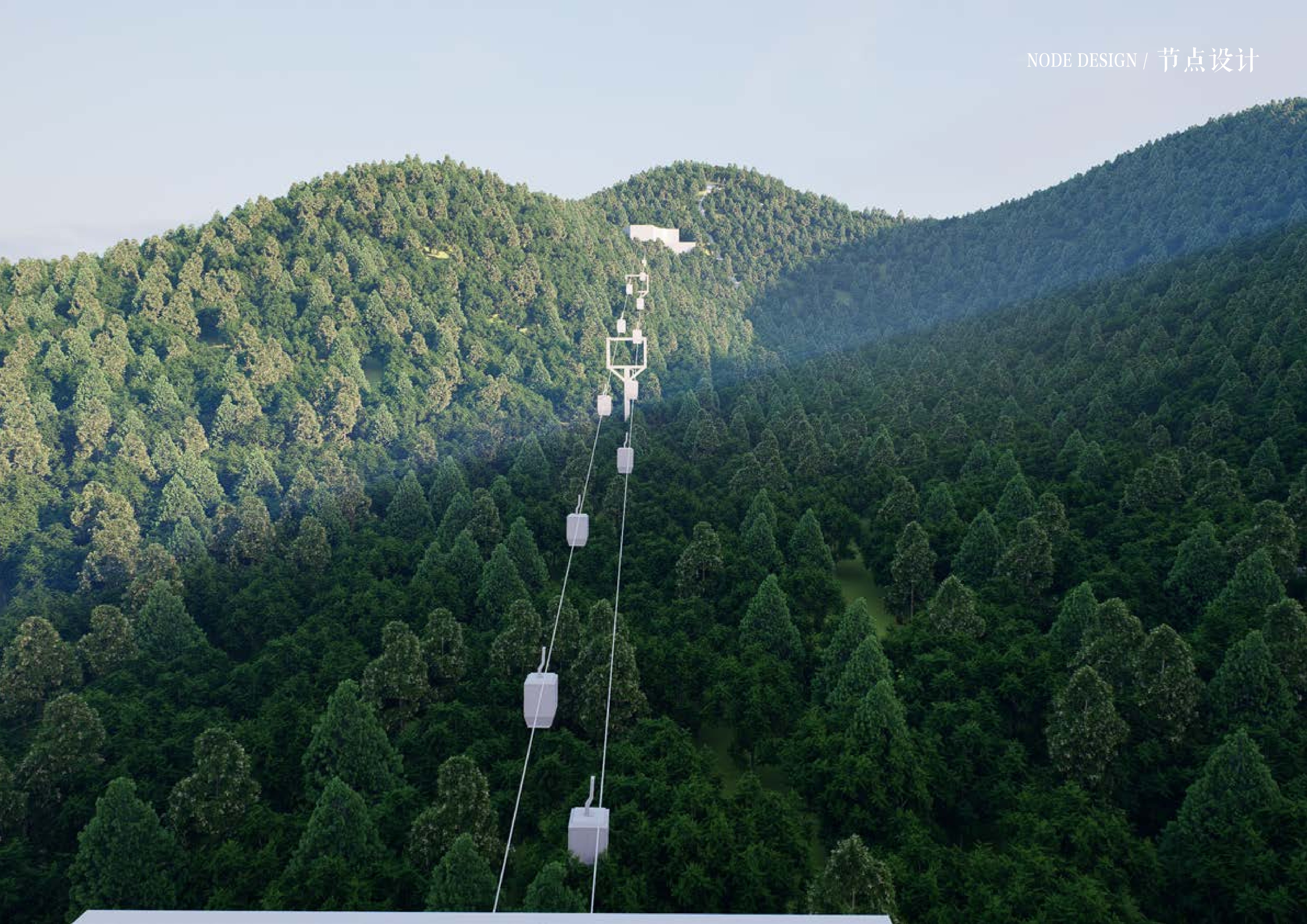 20241016灵谷峰策划文本-1(1)-105