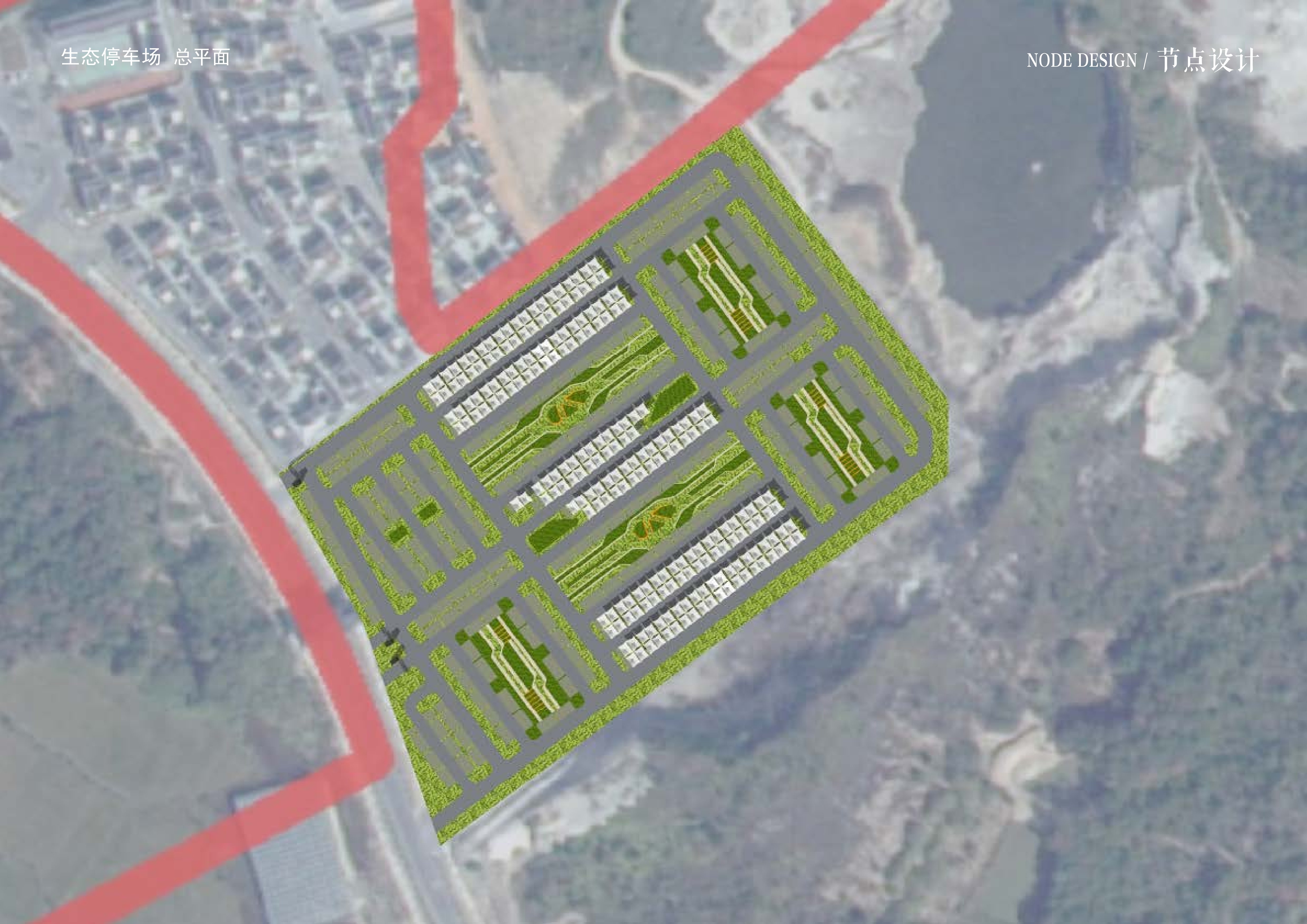 20241016灵谷峰策划文本-1(1)-107