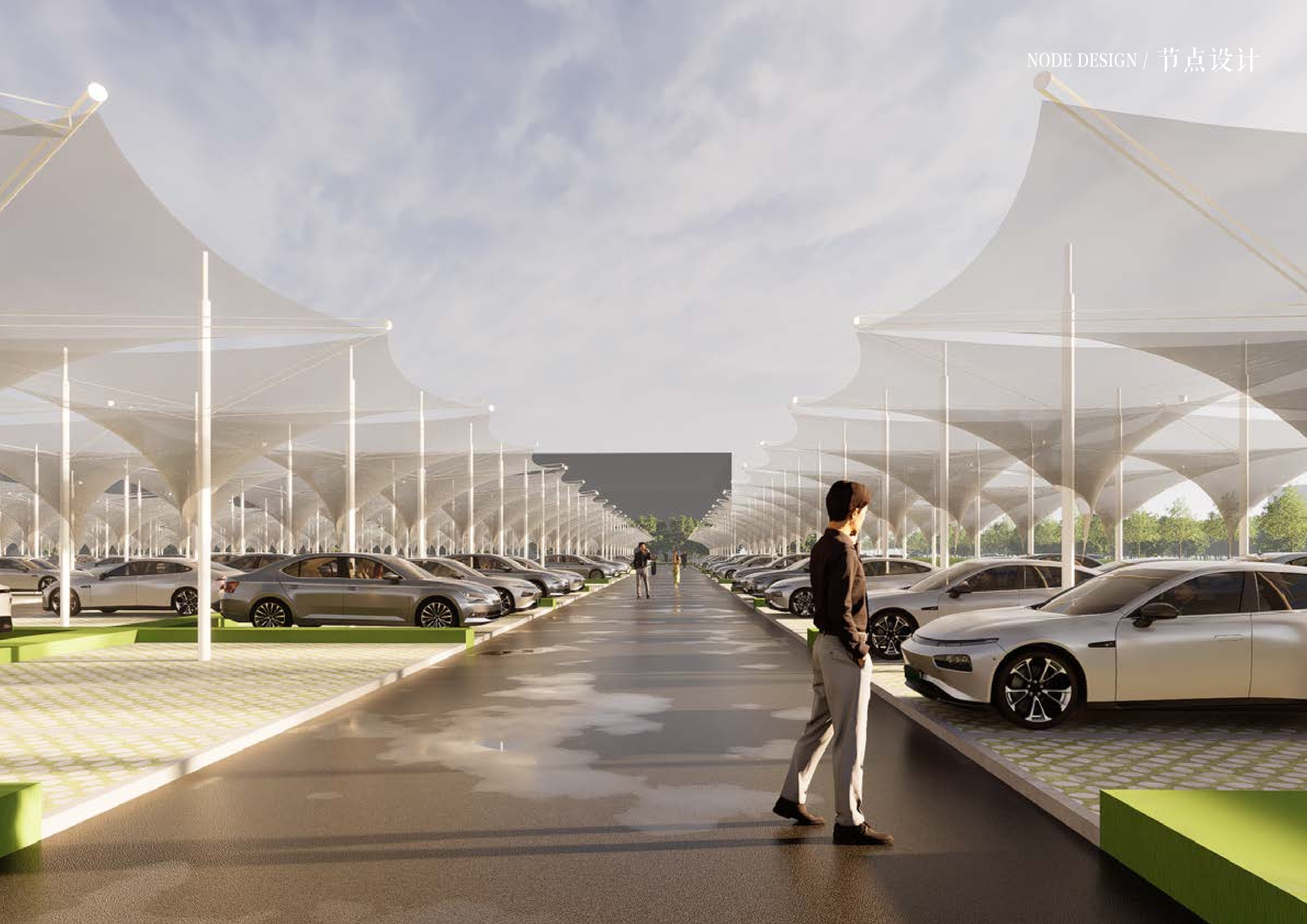 20241016灵谷峰策划文本-1(1)-108