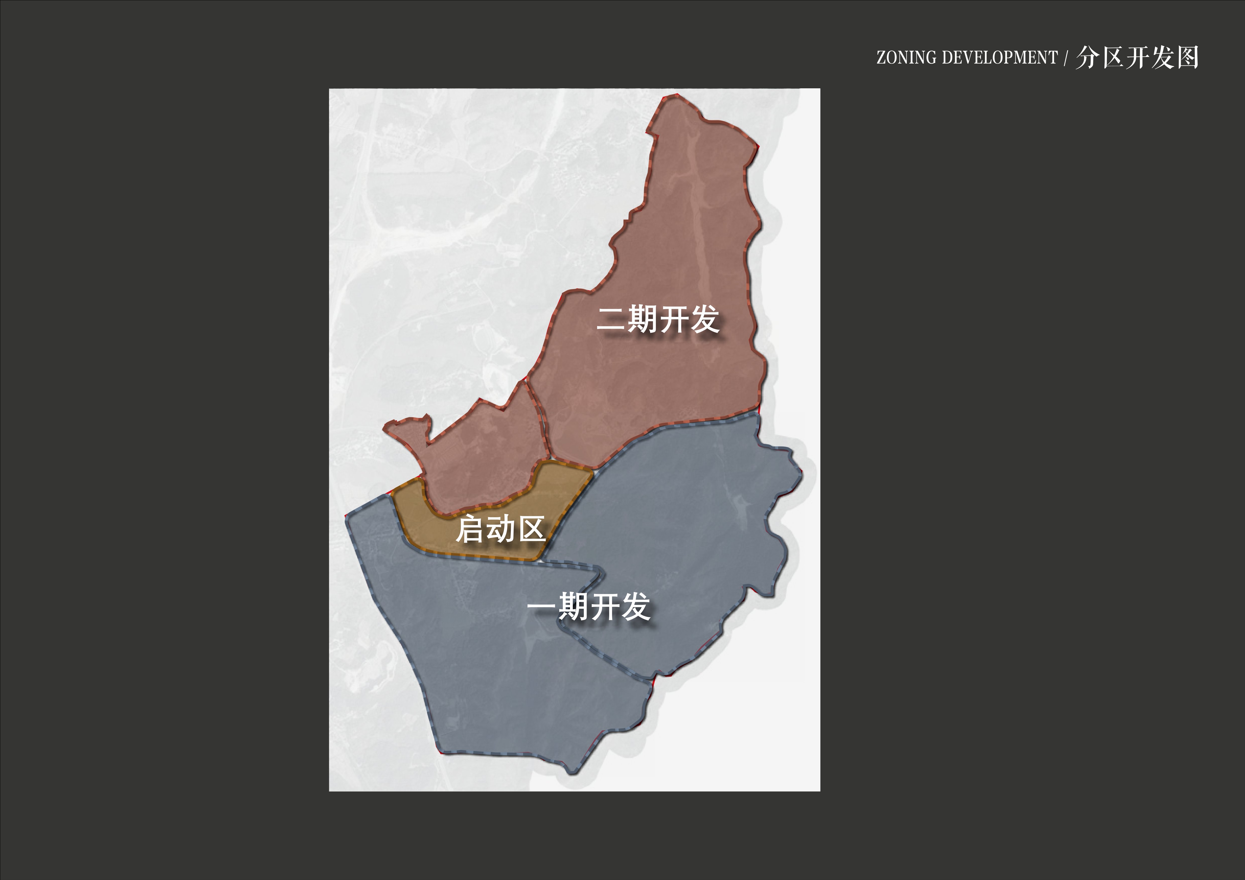 20241016灵谷峰策划文本-1(1)-110