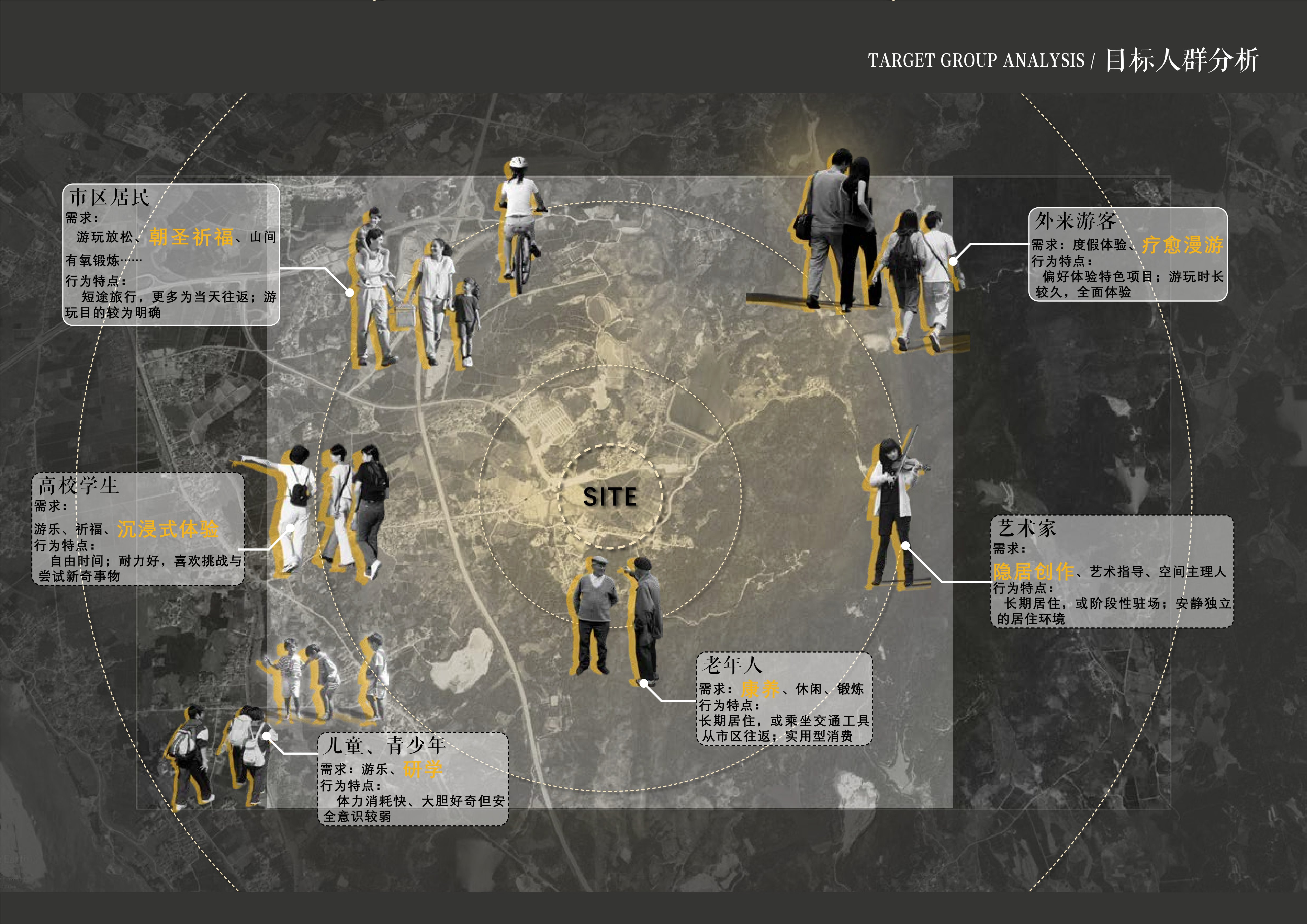 20241016灵谷峰策划文本-1(1)-112